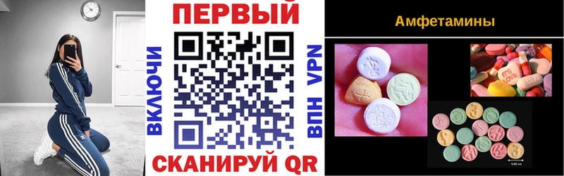 АМФ 97% Карасук