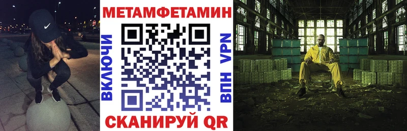 kraken вход  Карасук  АМФЕТАМИН Premium 
