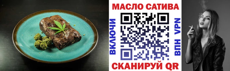купить закладку  Карасук  МЕГА ССЫЛКА  Cannafood марихуана 
