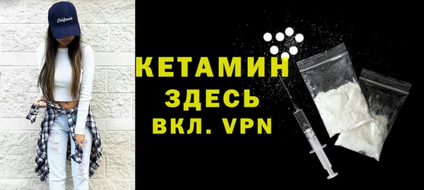дурь Заводоуковск