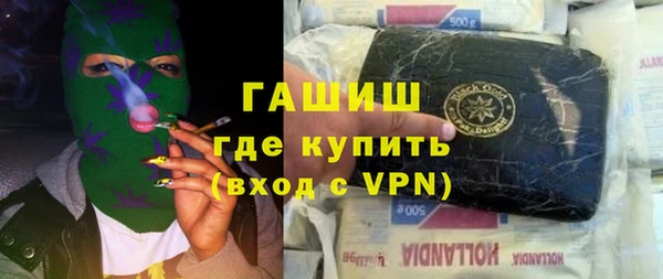 дурь Заводоуковск