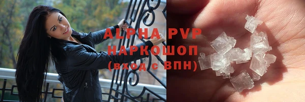 MESCALINE Заволжье