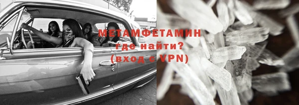 гашишное масло Заволжск