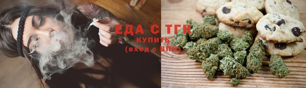 MESCALINE Заволжье