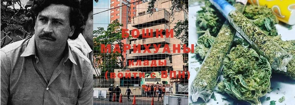 MESCALINE Заволжье