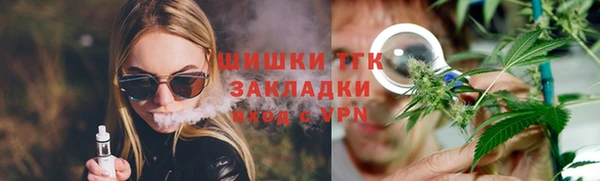 MESCALINE Заволжье