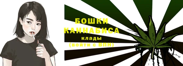 MESCALINE Заволжье