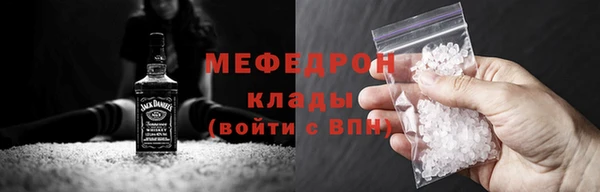 гашишное масло Заволжск
