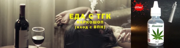 дурь Заводоуковск