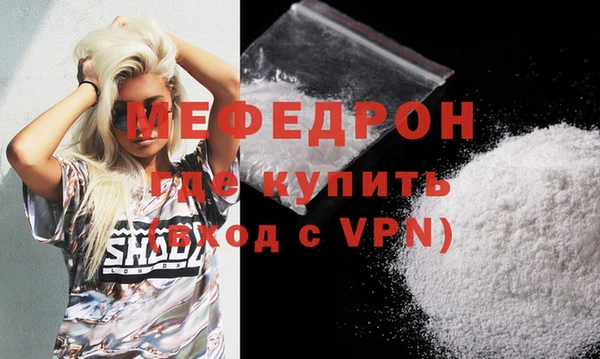 дурь Заводоуковск