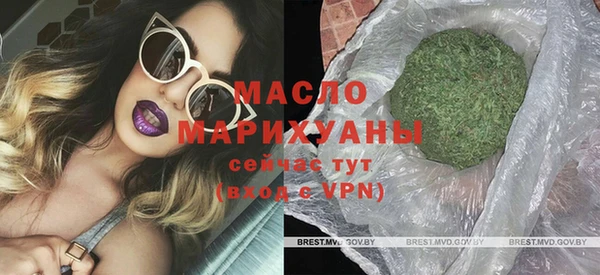 гашишное масло Заволжск