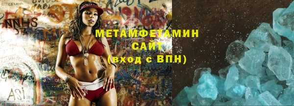 дурь Заводоуковск
