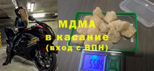 дурь Заводоуковск