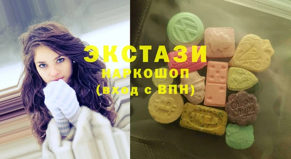 MESCALINE Заволжье