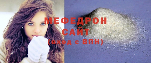 дурь Заводоуковск