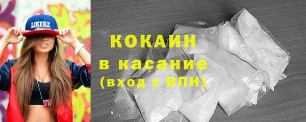 дурь Заводоуковск