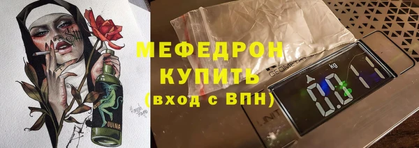 дурь Заводоуковск