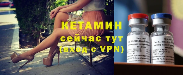 дурь Заводоуковск