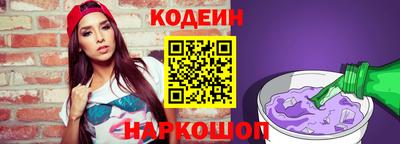 а пвп мука Гуково