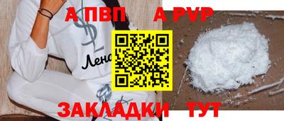 мдма Гудермес