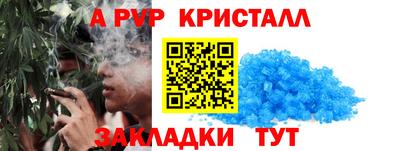 мдма Гудермес