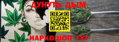 а пвп мука Гуково