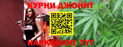 мдма Гудермес