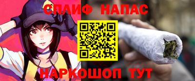 мдма Гудермес