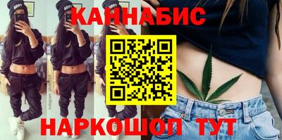 а пвп мука Гуково