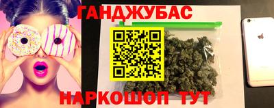 мдма Гудермес