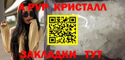 мдма Гудермес