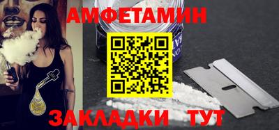 мдма Гудермес