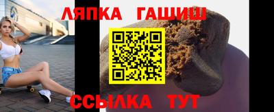 а пвп мука Гуково