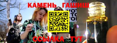 2c-b Гулькевичи
