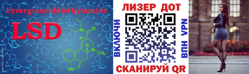 ЛСД экстази ecstasy Карасук