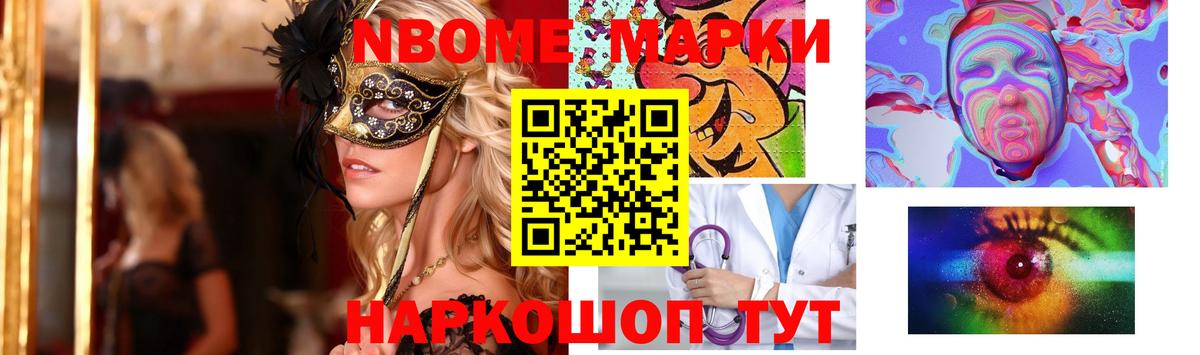 ЛСД экстази ecstasy  Вход с VPN  LSD-25 экстази ecstasy  Карасук 