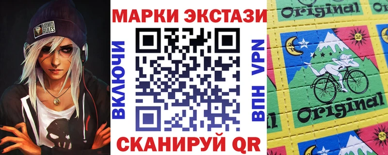KRAKEN сайт  купить   Карасук  Марки NBOMe 1500мкг 