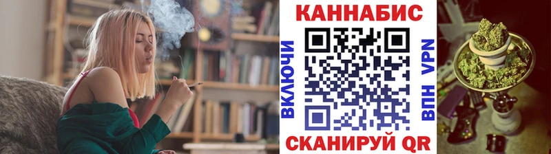 Конопля LSD WEED Карасук